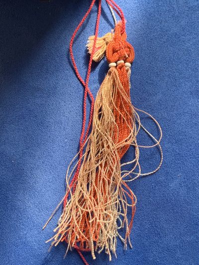 《竞宝斋》第239场-周日，周一 年终拍场 (全场包邮) 安南明命通宝飞龙七钱银币 穿孔带流苏 宫廷赏赐用