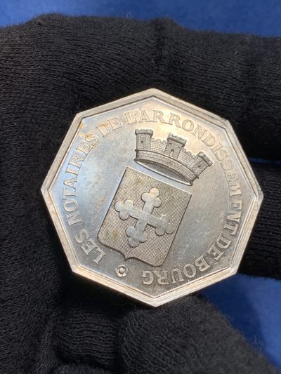 《竞宝斋》第239场-周日，周一 年终拍场 (全场包邮) 法国公证人八角银质代币，丰饶角边铭，UNC品相带车轮光，19.26克大个头