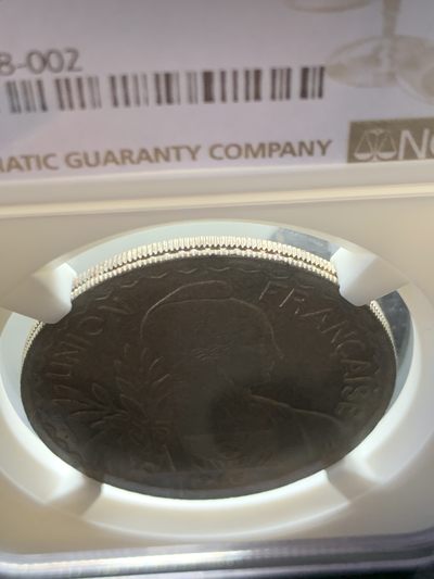 《竞宝斋》第239场-周日，周一 年终拍场 (全场包邮) NGC MS63 法属印支1946年大镍币 安全边 高分稀少品种