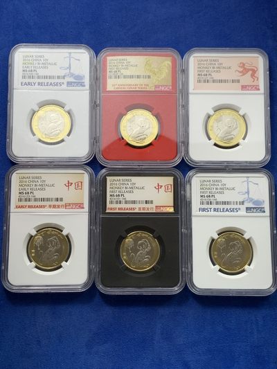 《竞宝斋》第239场-周日，周一 年终拍场 (全场包邮) NGC 二猴 早期首期6种标签  同分68PL 同尾号166