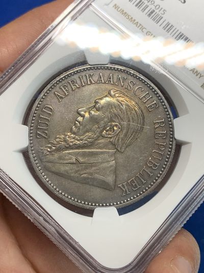 《竞宝斋》第239场-周日，周一 年终拍场 (全场包邮) NGC-AUD 南非名誉名大统领 1892年 首年发行5先令 背面小推车单杆 黑包浆 发行量14000