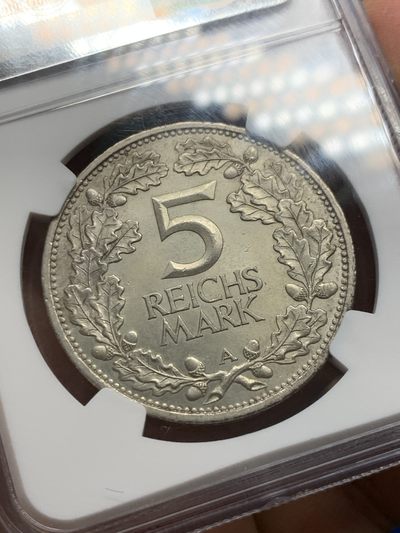 《竞宝斋》第239场-周日，周一 年终拍场 (全场包邮) NGC-MS63 1925年A版德国魏玛共和国莱茵千年5马克银币，原汁原味老包浆，包浆醇厚，状态极佳，获得更高的评分数目才76枚，潜力品种。