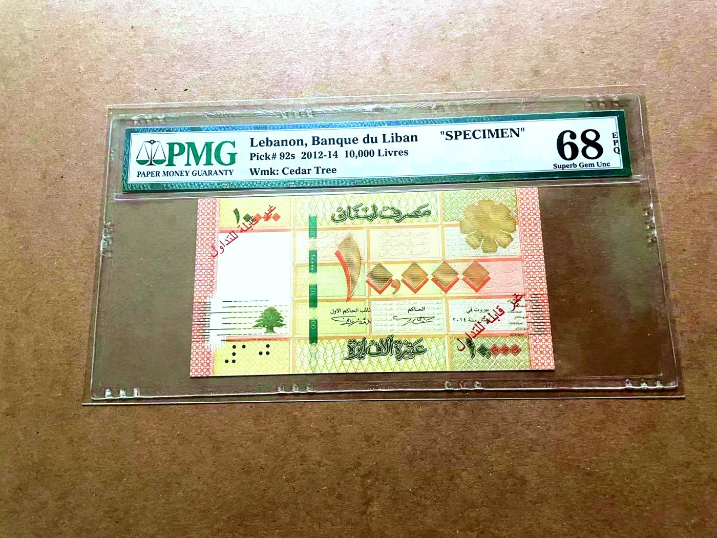 【Blue Auction】✨世界纸币精拍第429期——苍老师专场 PART2 【样钞】黎巴嫩 2012-14年10000里弗 PMG68EPQ 超高分