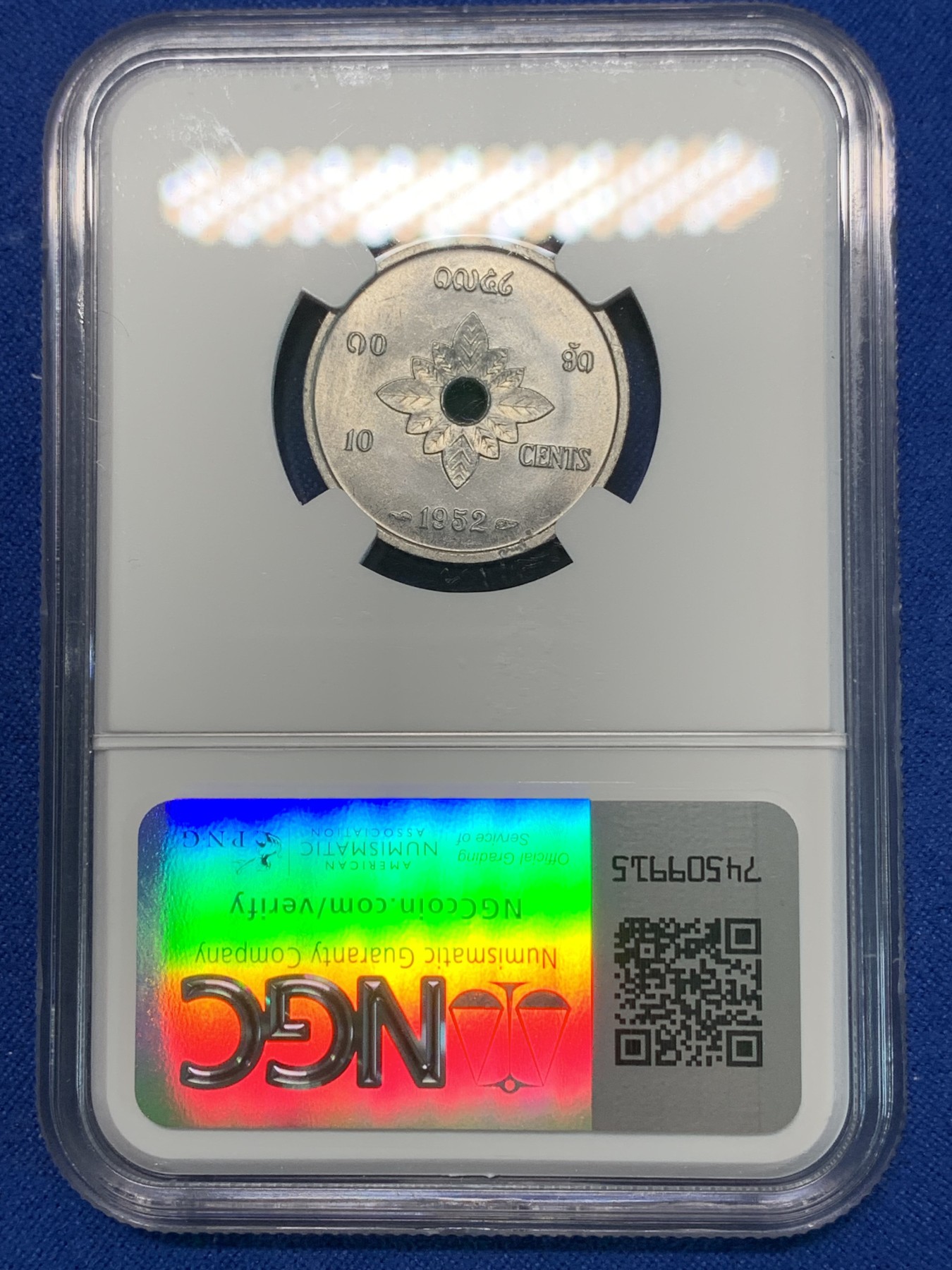 《竞宝斋》第240场-周日，周一 年终尾场 (全场包邮) NGC MS64 老挝1952年10分，民族妇女经典设计好光可收藏！