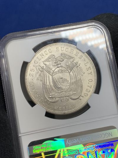 《竞宝斋》第239场-周日，周一 年终拍场 (全场包邮) NGC-MS62 1944年厄瓜多尔5苏克雷银币，墨西哥铸造。原汁原味老包浆，包浆醇厚，打制精美，车轮十字光，略为低评，状态和品质秒杀大部分MS63。