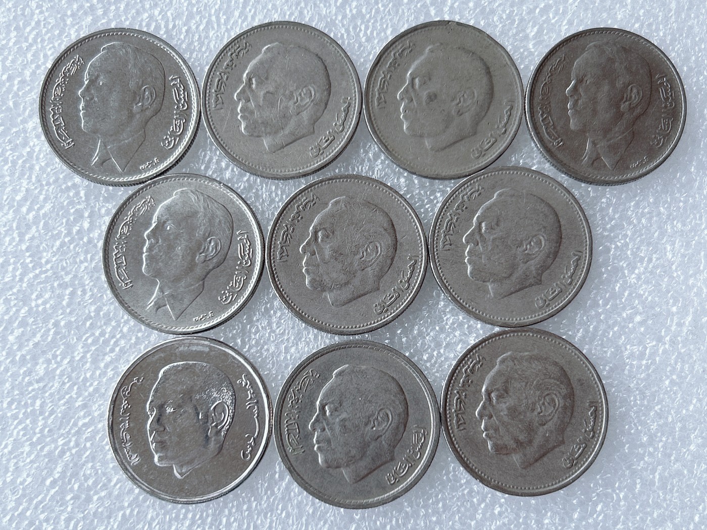 第一海外回流一元起拍收藏 散币专场 第62期 摩洛哥1迪拉姆 10枚