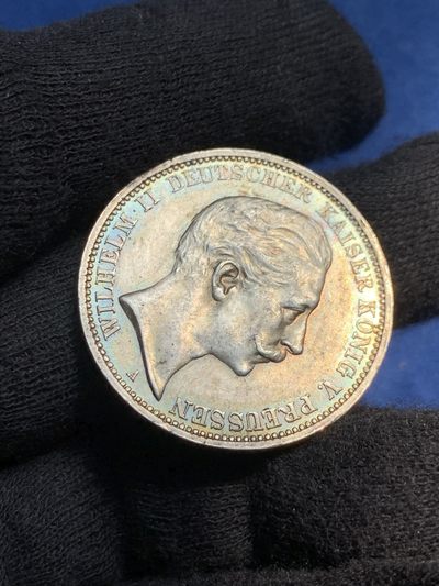 《竞宝斋》第239场-周日，周一 年终拍场 (全场包邮) 德国1912年普鲁士威廉二世3马克银币 原味包浆 细节不错