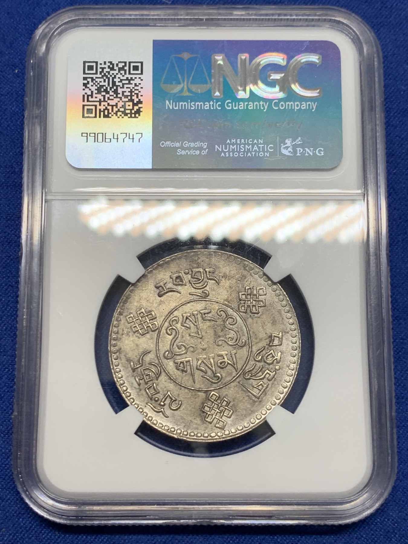 《竞宝斋》第239场-周日，周一 年终拍场 (全场包邮)