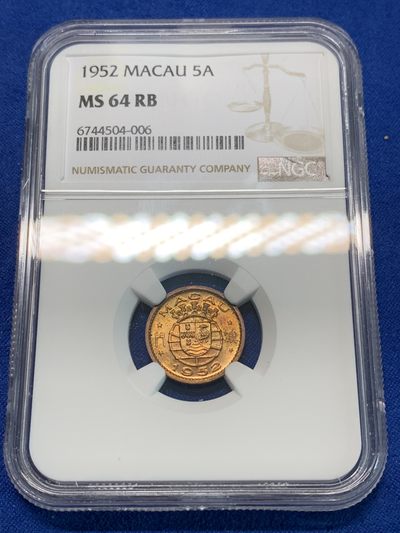 《竞宝斋》第239场-周日，周一 年终拍场 (全场包邮) NGC MS64RB 澳门1952年五仙铜币，强光高分配套筋币必收！