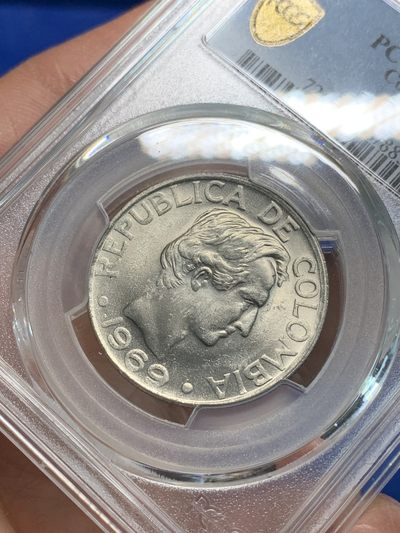 《竞宝斋》第239场-周日，周一 年终拍场 (全场包邮) PCGS金盾 MS65 哥伦比亚1969年50分镍币，高分不易