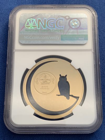 《竞宝斋》第239场-周日，周一 年终拍场 (全场包邮) NGC MS68  蒙古2016年镂空动物系列之猫头鹰镀金银币亚军分 发行量2500枚 设计独特 带原盒证