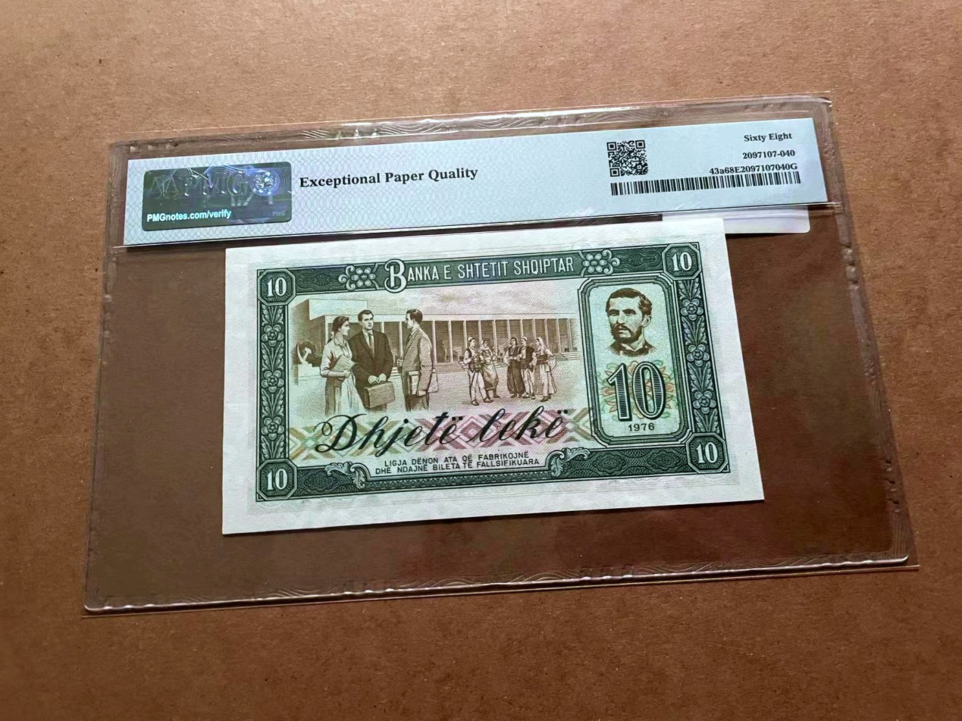 【Blue Auction】✨世界纸币精拍第429期——苍老师专场 PART2 【倒置号】阿尔巴尼亚 1976年10列克 PMG68EPQ 超高分
