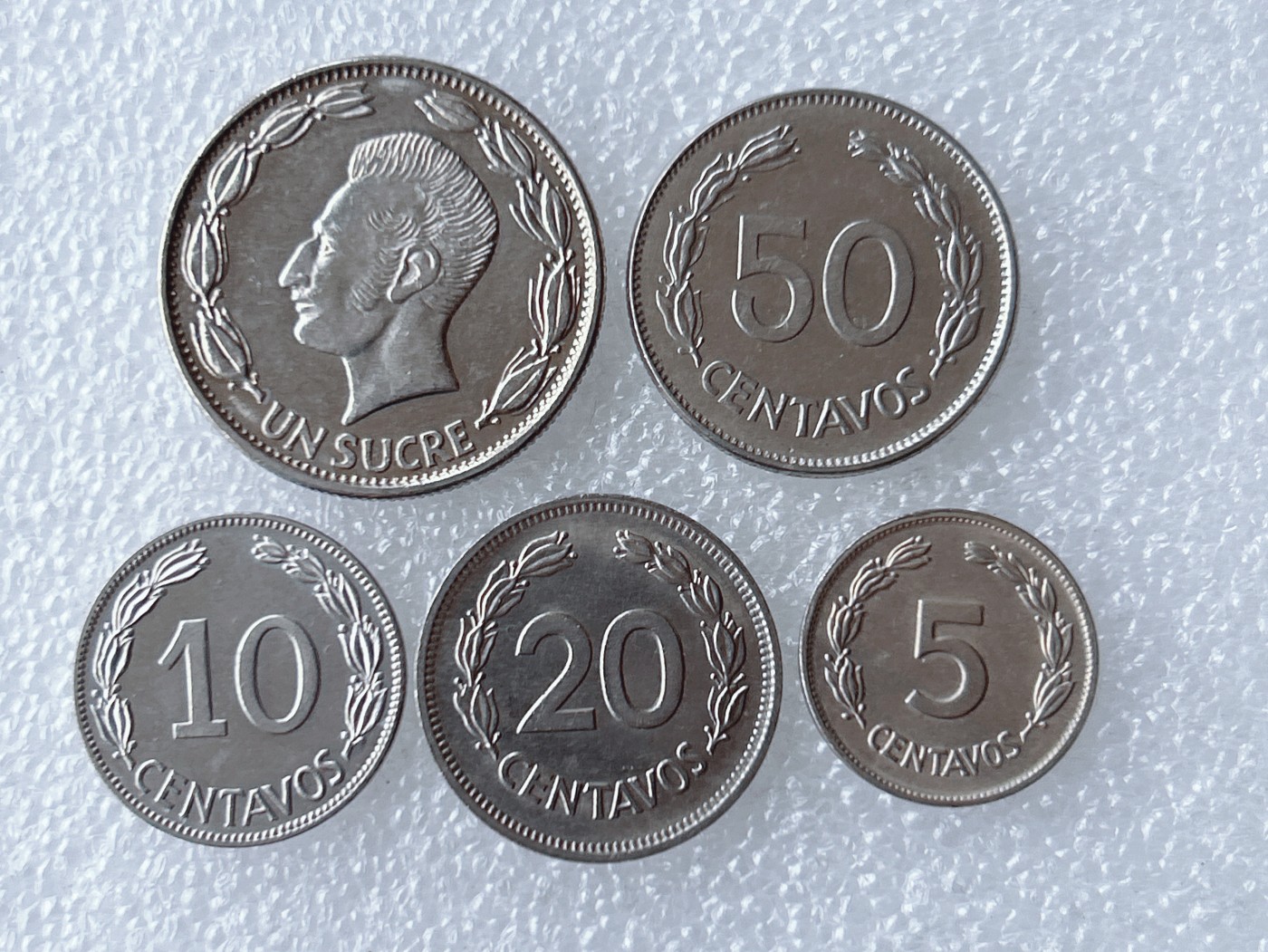 第一海外回流一元起拍收藏 散币专场 第62期 厄瓜多尔硬币5枚套