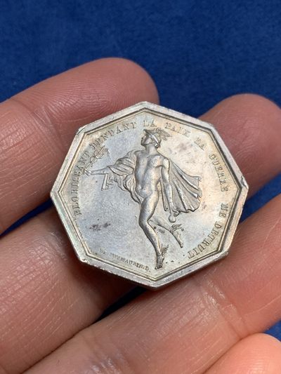 《竞宝斋》第239场-周日，周一 年终拍场 (全场包邮) 法国稀少墨丘利慈善协助八角银章 早期原铸 13.1gr  29.6mm 无边铭