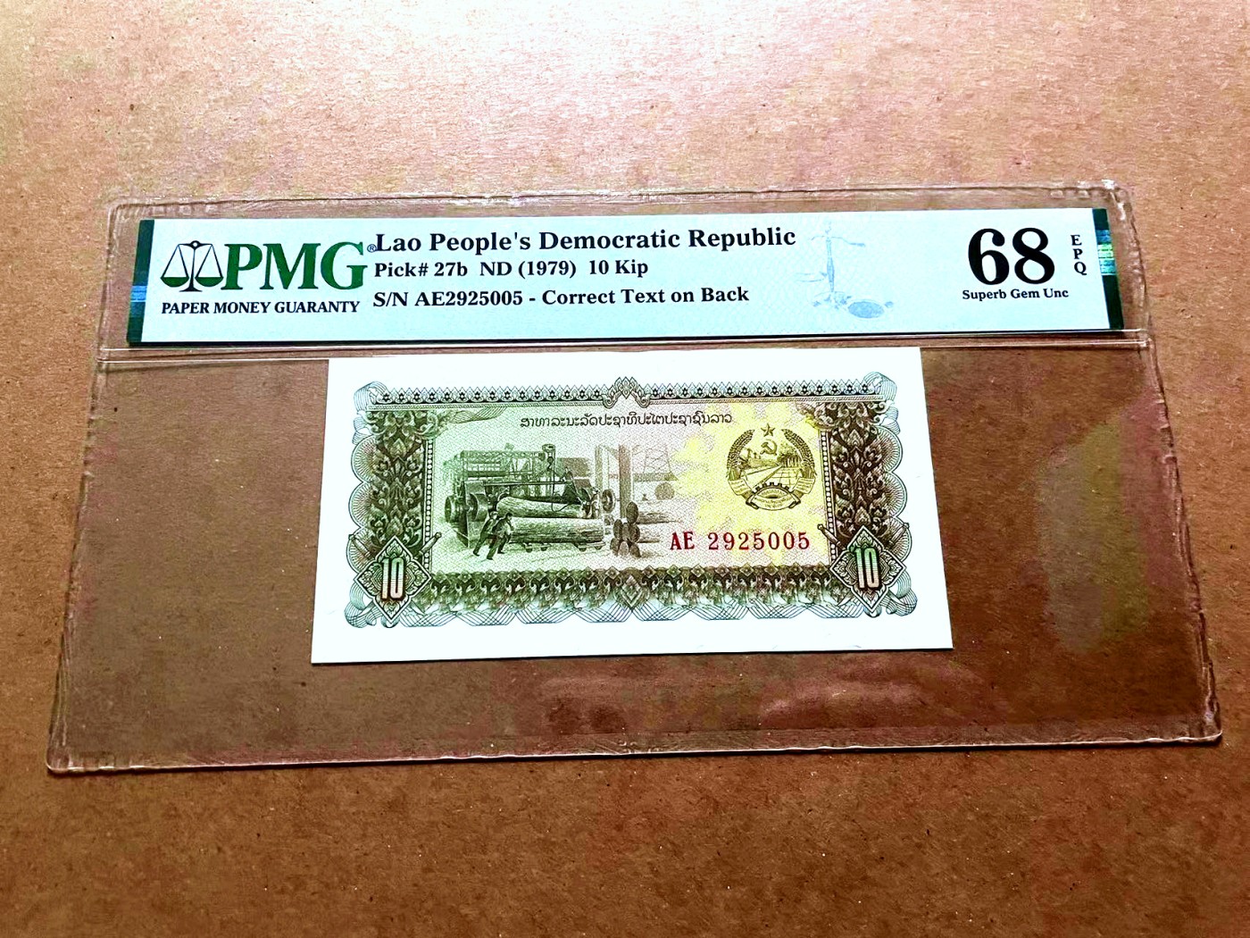 【Blue Auction】✨世界纸币精拍第429期——苍老师专场 PART2 【无47】老挝 1979年10基普  PMG68EPQ 超高分