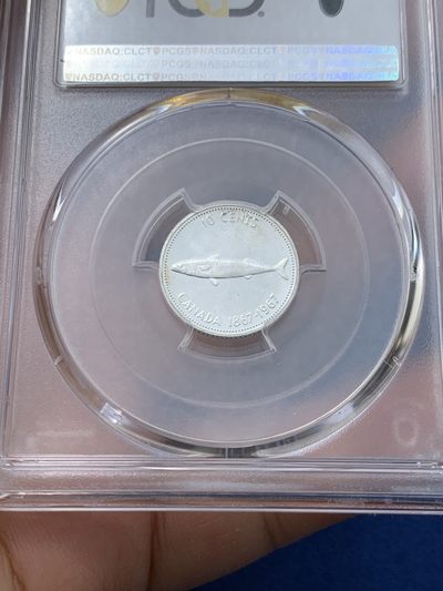 《竞宝斋》第239场-周日，周一 年终拍场 (全场包邮) PCGS PL65 加拿大1967年小鱼银币 PL难得 少见品种
