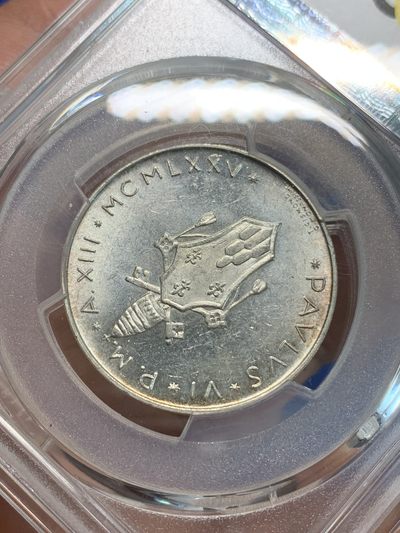 《竞宝斋》第239场-周日，周一 年终拍场 (全场包邮) PCGS MS63 梵蒂冈1975年500里拉银币 漂亮葡萄图案