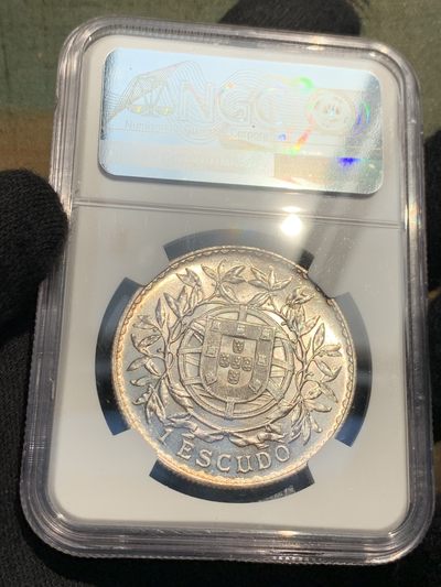 《竞宝斋》第239场-周日，周一 年终拍场 (全场包邮) NGC MS62 原光葡萄牙1916年女神1埃斯库多银币