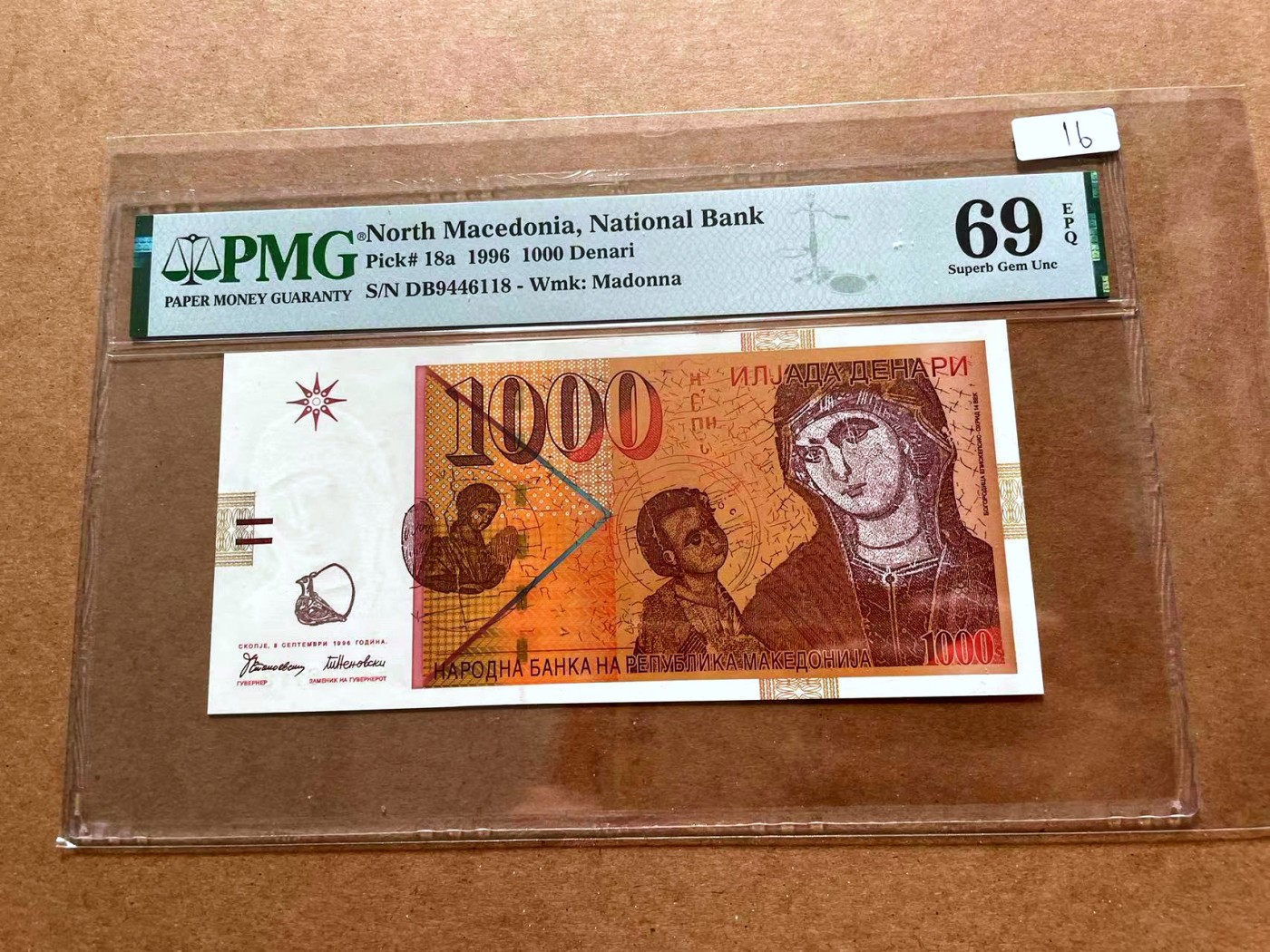 【Blue Auction】✨世界纸币精拍第428期——苍老师专场 PART1 【a版】北马其顿1996年1000第纳尔 PMG69EPQ 近满分
