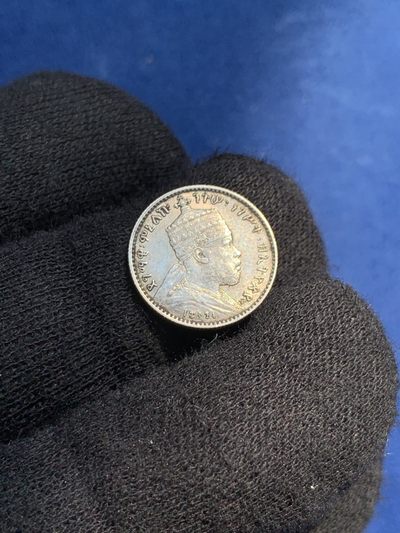 《竞宝斋》第239场-周日，周一 年终拍场 (全场包邮) 埃塞俄比亚1895年1格什银币 细节不错