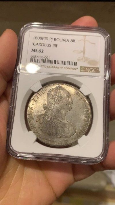 《竞宝斋》第239场-周日，周一 年终拍场 (全场包邮) NGC-MS62 玻利维亚 1808年 卡洛斯四世 8里亚尔银币 灰色五彩包浆 压力十足 底板PL感 状态非常好