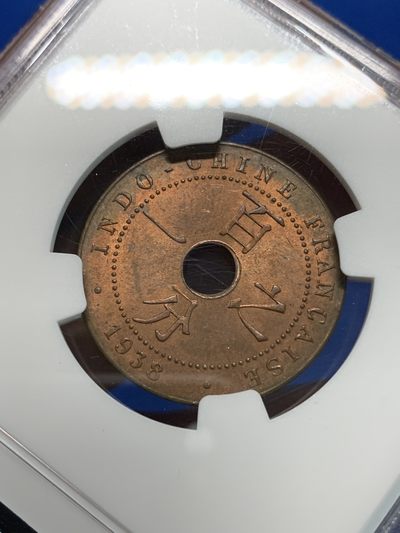 《竞宝斋》第239场-周日，周一 年终拍场 (全场包邮) NGC MS63RB 1938年 法属印度支那半岛 百分之一 中孔铜币 经典带汉字品种