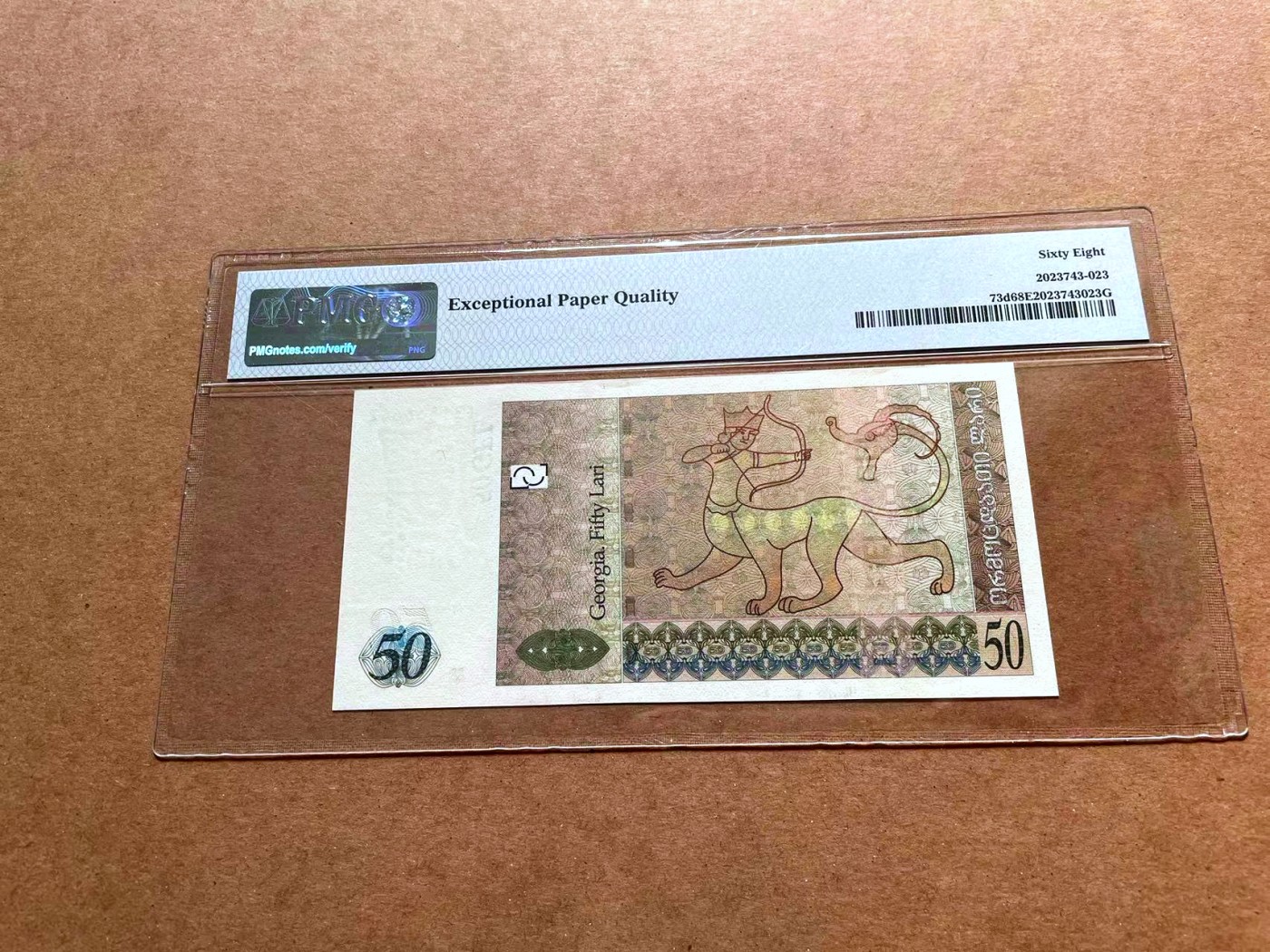 【Blue Auction】✨世界纸币精拍第428期——苍老师专场 PART1 格鲁吉亚 2013年50拉里 PMG68EPQ 超高分