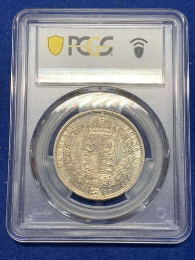 《竞宝斋》第239场-周日，周一 年终拍场 (全场包邮) PCGS-MS61 英国1887年维多利亚女王半克朗银币 底板带PL光 感觉低评