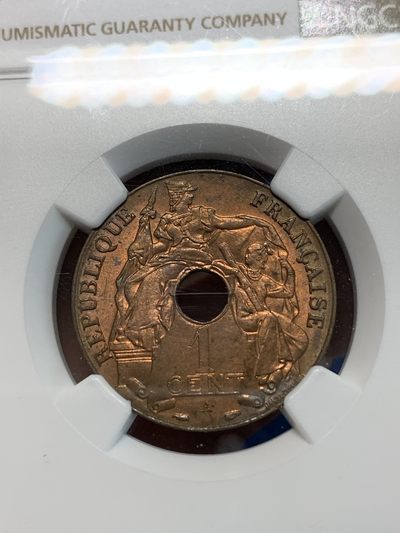 《竞宝斋》第239场-周日，周一 年终拍场 (全场包邮) NGC MS63RB 1938年 法属印度支那半岛 百分之一 中孔铜币 经典带汉字品种