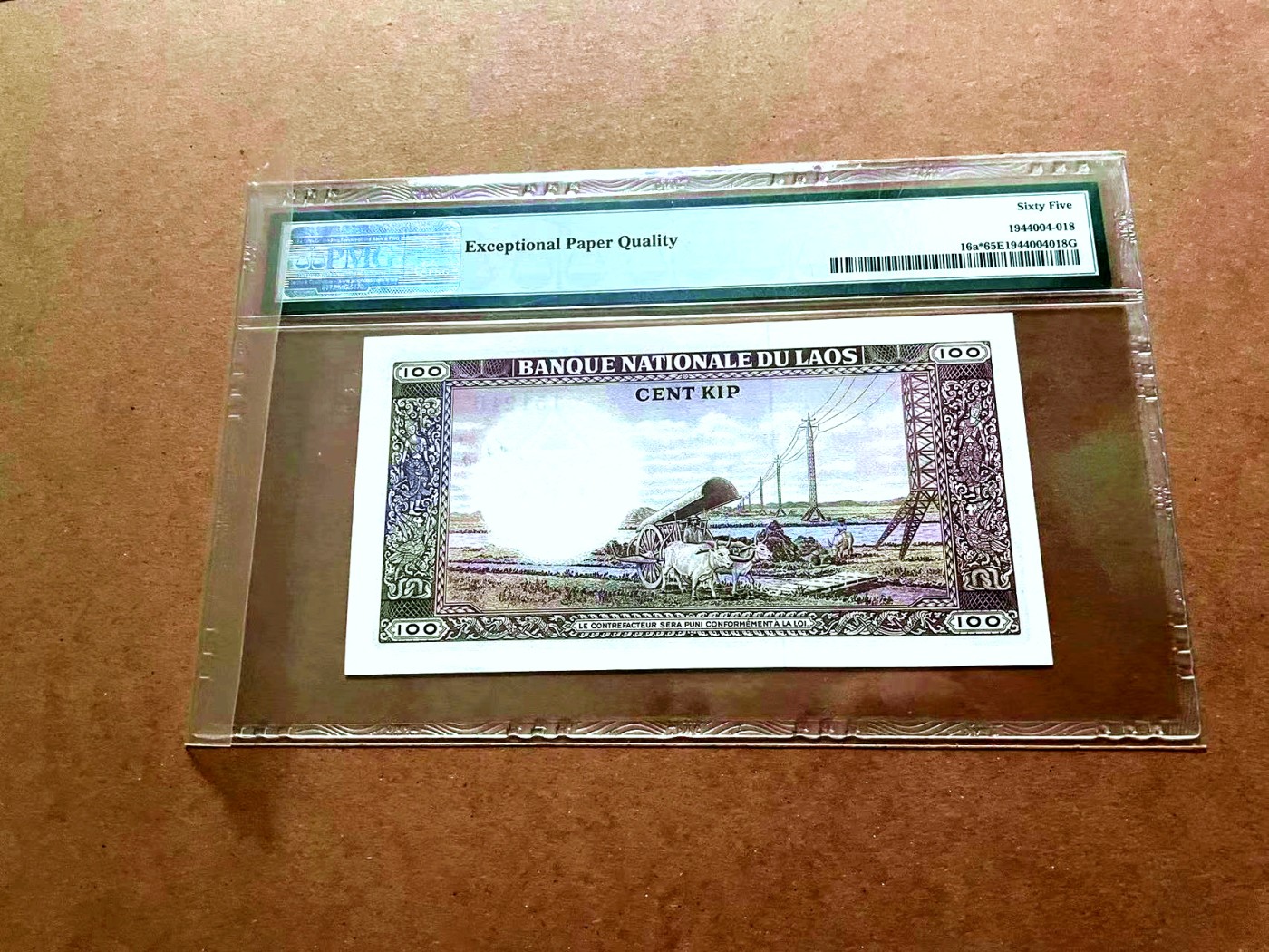 【Blue Auction】✨世界纸币精拍第429期——苍老师专场 PART2 【补号 无47】老挝 1974年100基普 PMG65EPQ 