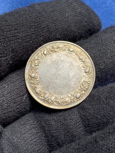 《竞宝斋》第239场-周日，周一 年终拍场 (全场包邮) 法国经典结婚纪念银章 9.8克  27.3mm 边铭：丰饶角＋银标