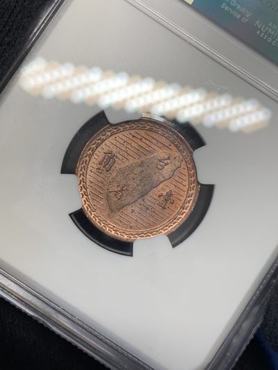 《竞宝斋》第239场-周日，周一 年终拍场 (全场包邮) NGC MS63RB 中国台湾省地瓜一角铜币，全套筋币铜光漂亮！