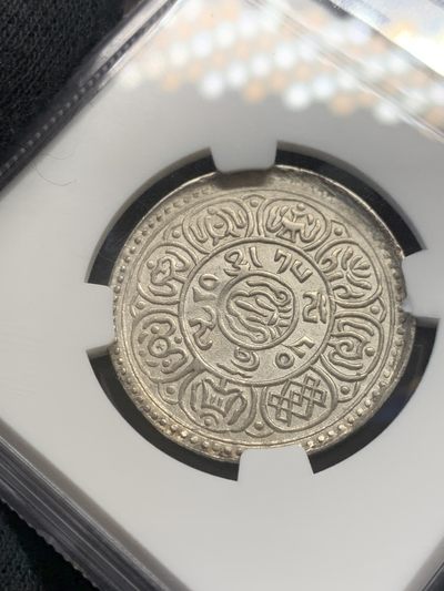 《竞宝斋》第239场-周日，周一 年终拍场 (全场包邮) NGC-AU58 中国西藏1916年5雪阿银币 NGC唯一冠军分 原味低评MS状态