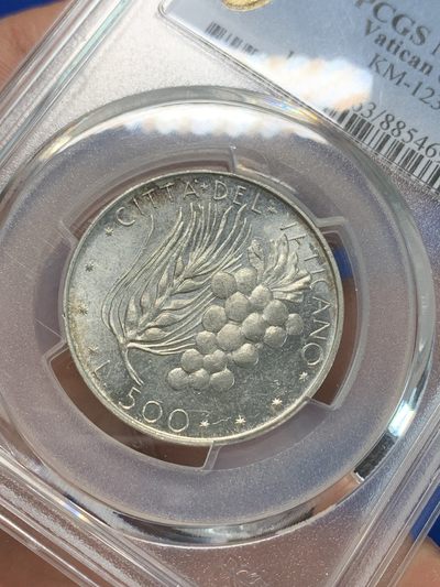 《竞宝斋》第239场-周日，周一 年终拍场 (全场包邮) PCGS MS63 梵蒂冈1975年500里拉银币 漂亮葡萄图案