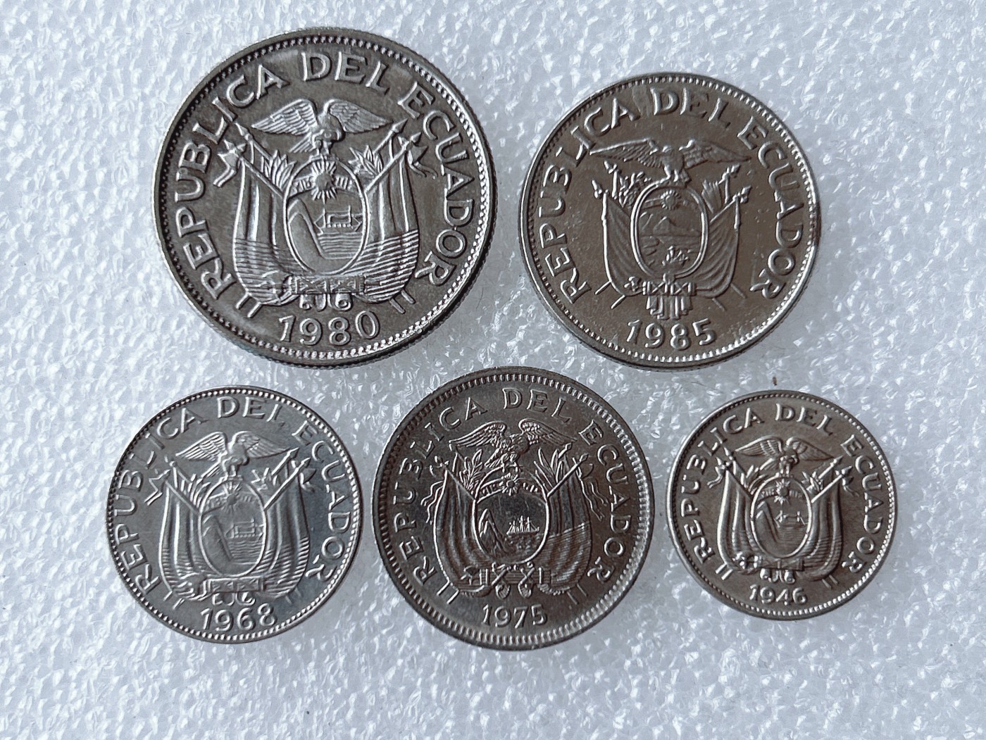 第一海外回流一元起拍收藏 散币专场 第62期 厄瓜多尔硬币5枚套