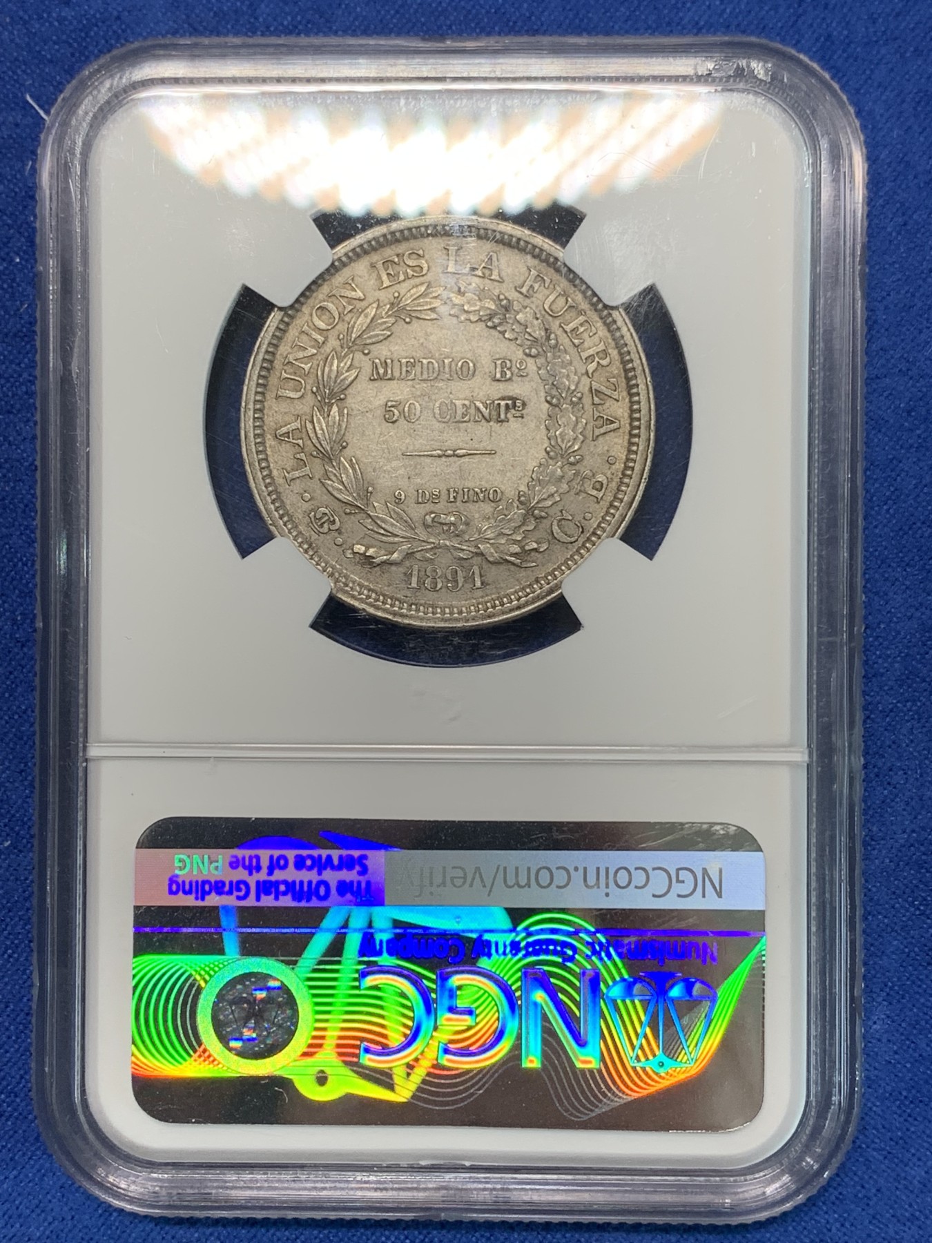 《竞宝斋》第240场-周日，周一 年终尾场 (全场包邮) NGC-MS61 玻利维亚 1891年50分银币 漂亮灰包浆 草泥马图案