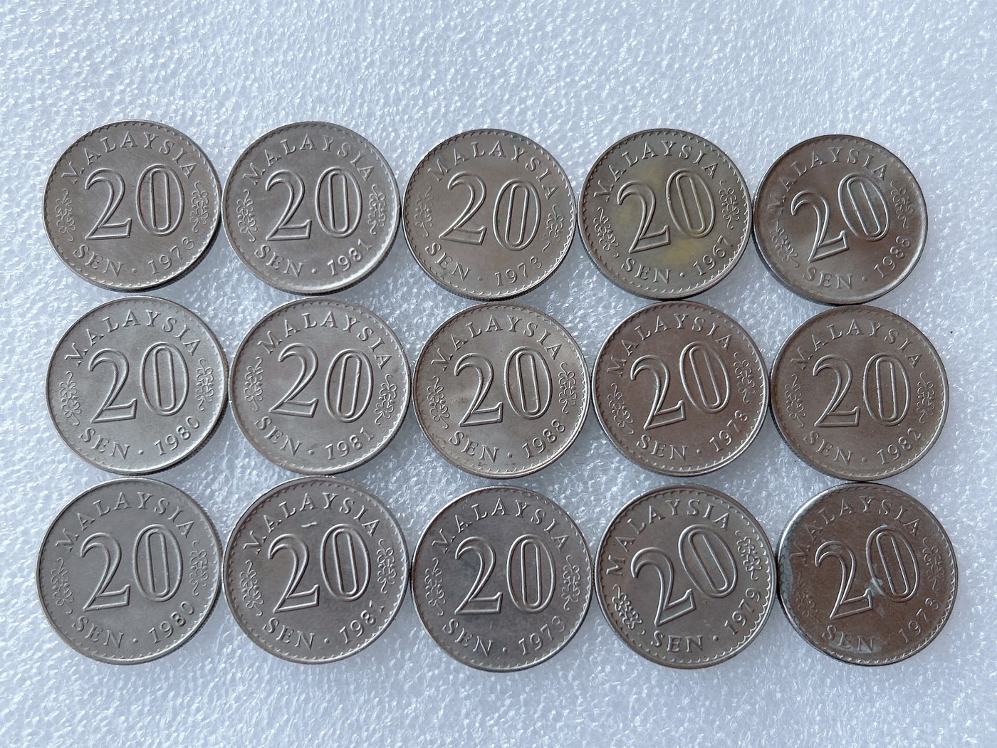 第一海外回流一元起拍收藏 散币专场 第62期 马来西亚20分 大厦版 15枚