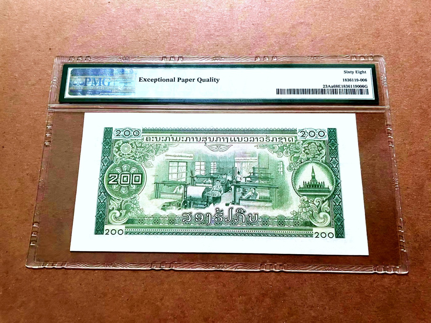 【Blue Auction】✨世界纸币精拍第429期——苍老师专场 PART2 老挝 1974年200基普 PMG68EPQ 超高分