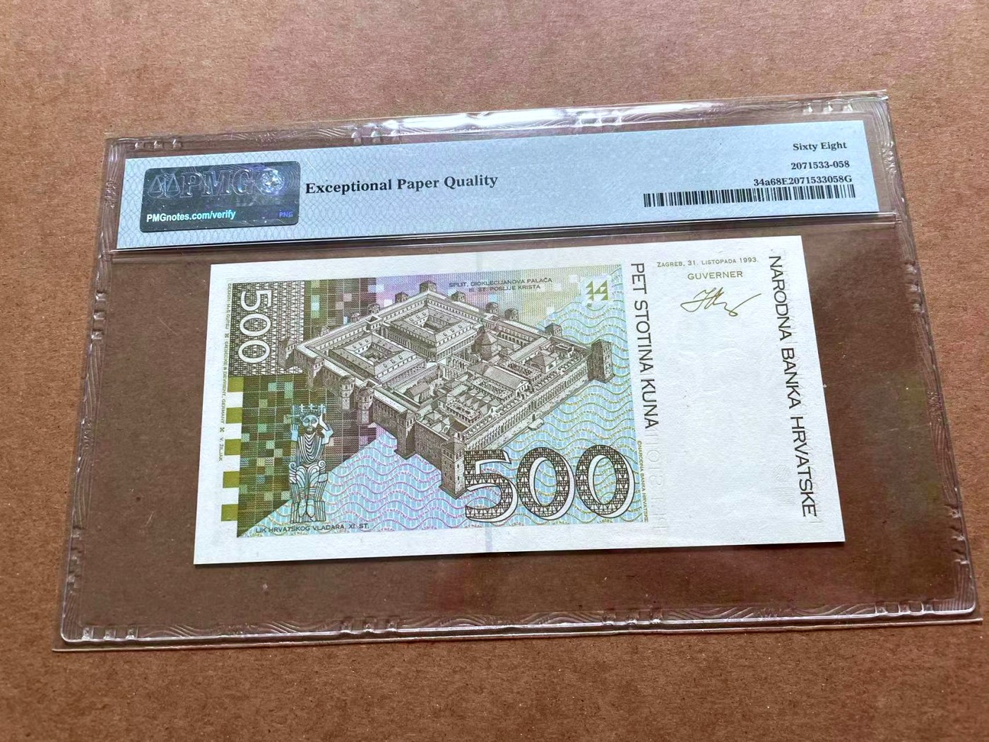 【Blue Auction】✨世界纸币精拍第428期——苍老师专场 PART1 【AA冠 冠军分】克罗地亚 1993年500库纳 PMG68EPQ 超高分