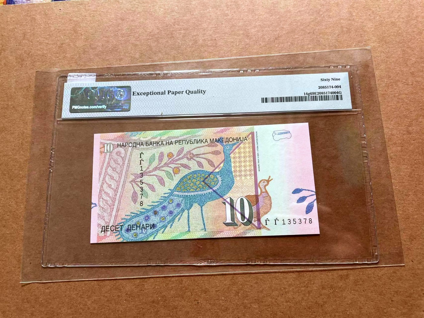 【Blue Auction】✨世界纸币精拍第428期——苍老师专场 PART1 北马其顿2007年10第纳尔 PMG69EPQ 近满分