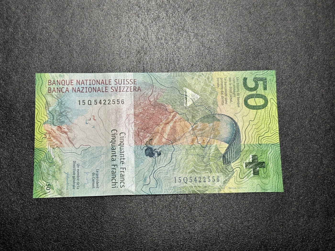 《外钞收藏家》第三百三十六期 最新版2015年瑞士50法郎 全新UNC