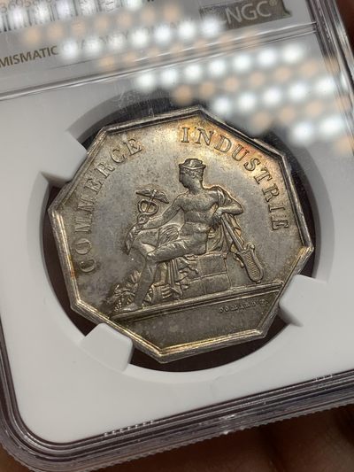 《竞宝斋》第239场-周日，周一 年终拍场 (全场包邮) NGC MS63 法国商业之神墨丘利八角银质代币