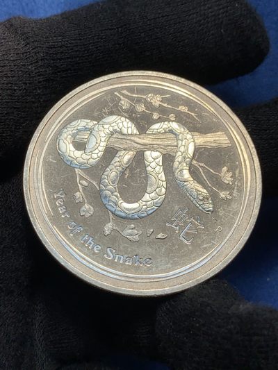 《竞宝斋》第239场-周日，周一 年终拍场 (全场包邮) 澳大利亚 2013年 蛇年银币 1盎司999银