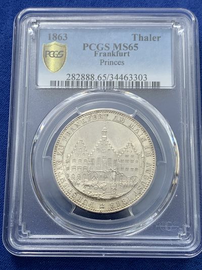 《竞宝斋》第239场-周日，周一 年终拍场 (全场包邮) PCGS-MS65 法兰克福王子议会1863年1泰勒，银光充沛，高分好品。