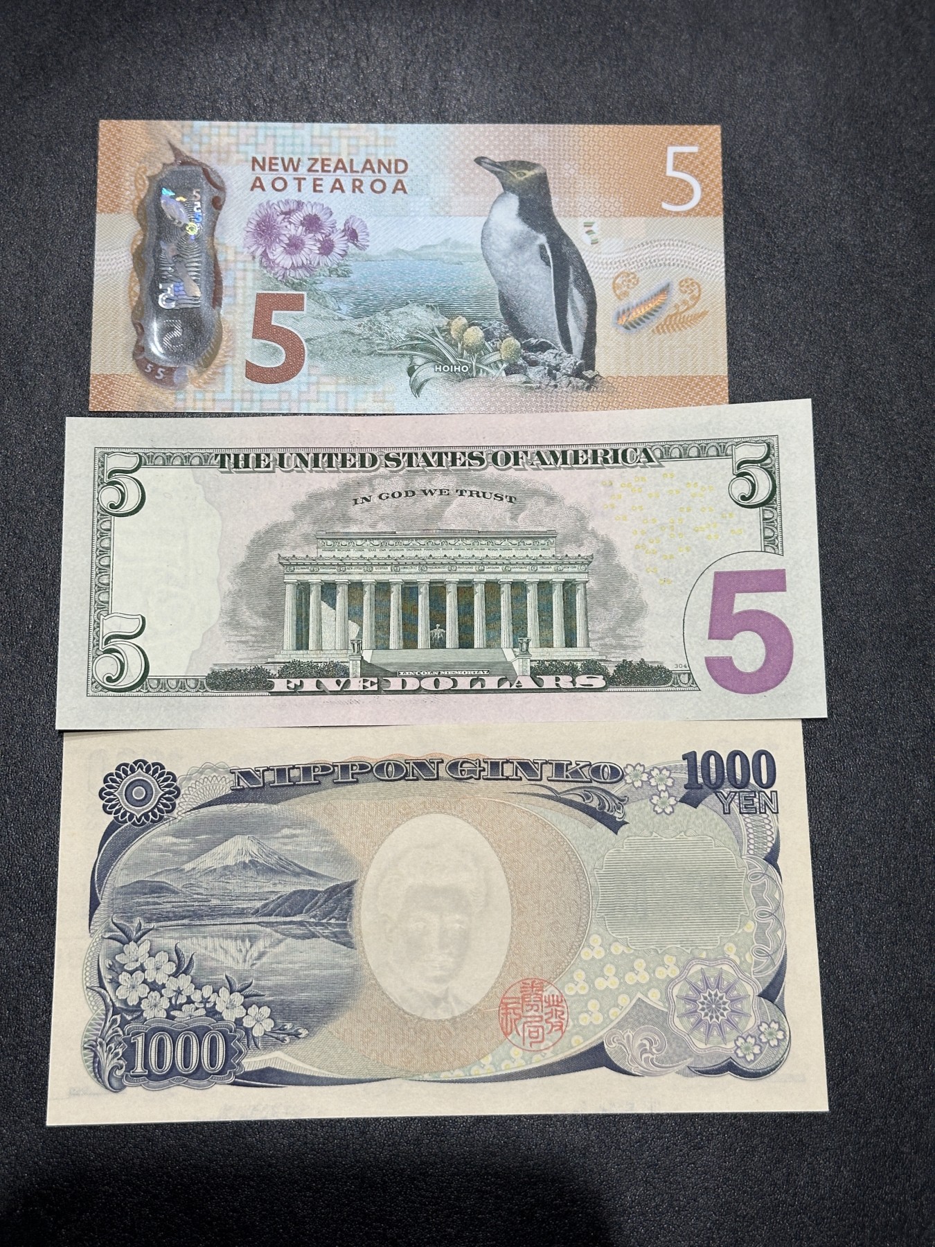 《外钞收藏家》第三百三十六期 新西兰、美元、日元 三张一起 全新UNC