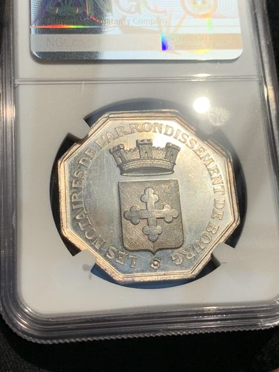 《竞宝斋》第239场-周日，周一 年终拍场 (全场包邮) NGC MS63 法国公证处八角银质代币