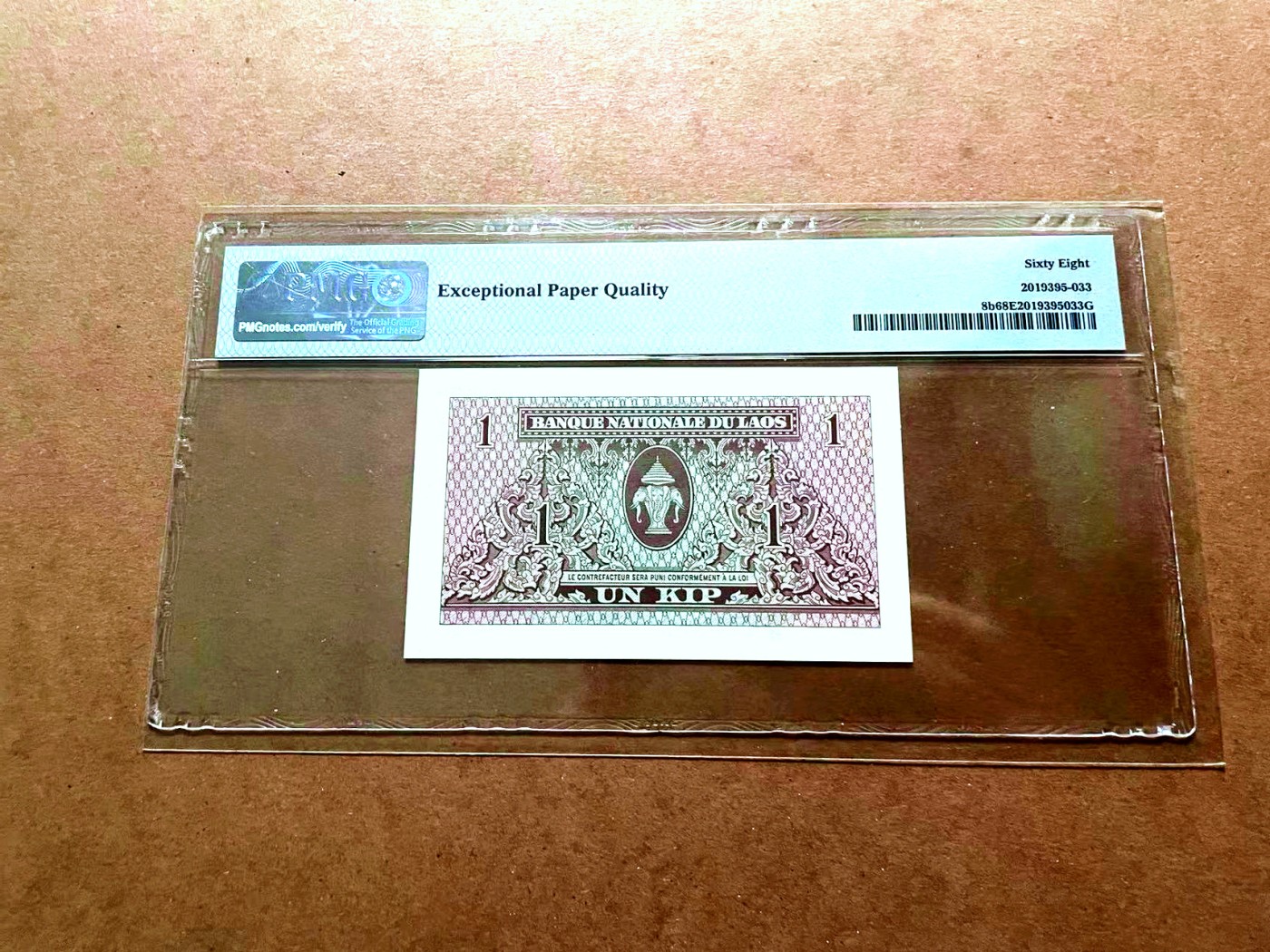 【Blue Auction】✨世界纸币精拍第429期——苍老师专场 PART2 【无47 b版】老挝 1962年1基普  PMG68EPQ 超高分