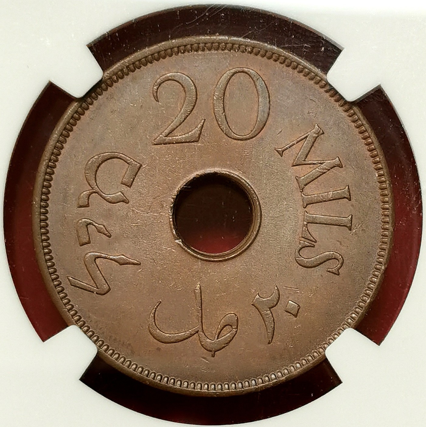 凡希社世界钱币微拍第二百六十期 荐！1942巴勒斯坦20Mil红铜币NGC-MS64BN，N亚军分，铜辅币最大面值高分稀有！