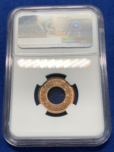 《竞宝斋》第239场-周日，周一 年终拍场 (全场包邮) NGC MS65RB 英属印度1945年印度孟买厂【B厂】制造中孔扁冠1派沙