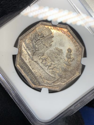 《竞宝斋》第239场-周日，周一 年终拍场 (全场包邮) NGC MS64 法国木材贸易公司八角银质代币 手指铭 早期品种 高分